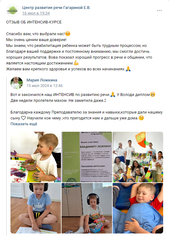 уайуа